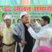 ईद-उल-फितर के मौके पर खगड़िया में गंगा-जमुनी तहज़ीब की मिसाल, मनोहर यादव समेत राजद के कई नेताओं ने मुस्लिम समाज के लोगों को गले लगाकर दी मुबारकबाद