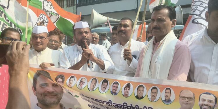 महंगाई की आग में सियासत का विस्फोट: गैस संकट पर खगड़िया में कांग्रेस का हल्ला बोल, सड़कों पर उबाल—PM मोदी और पेट्रोलियम मंत्री का फूंका पुतला!!