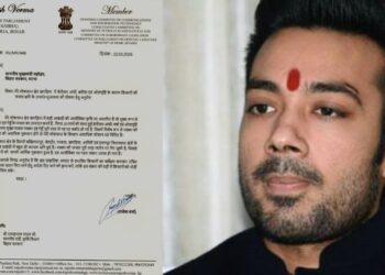 खगड़िया सांसद का बड़ा कदम — बेमौसम बारिश और ओलावृष्टि से तबाह गेहूं-मक्का की फसल पर तुरंत मुआवजे की मांग, मुख्यमंत्री से की त्वरित कार्रवाई की अपील