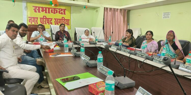 150 करोड़ का महाअभियान: खगड़िया की हर गली, हर नाली और हर घर में पहुंचेगा विकास और सुरक्षा!