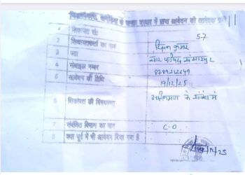 खगड़िया में सरकारी जमीन पर कब्जे का बड़ा खुलासा: सड़क बंद, 5 बीघा पोखर पर अतिक्रमण, तीन बार जनता दरबार में फरियाद बेअसर—अब मुख्यमंत्री से न्याय की गुहार