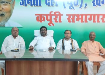 ओलावृष्टि और बेमौसम बारिश से मक्का की पूरी फसल तबाह, खगड़िया-अलौली के हजारों किसान संकट में—मुआवजे को लेकर विधायक बबलू कुमार मंडल ने जिलाधिकारी से की जोरदार मांग, कहा ‘हर हाल में किसानों को मिलना चाहिए हक’, प्रशासन पर तत्काल सूची में जोड़ने का दबाव तेज”