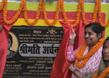 खगड़िया में विकास की ऐतिहासिक गूंज: वार्ड-30 को मिली 47 लाख की तीन मेगा सौगात, अर्चना कुमारी ने एक साथ किया भव्य उद्घाटन—सड़क, नाला और जल निकासी से बदलेगी हर गली की तस्वीर, जनता में खुशी की लहर!