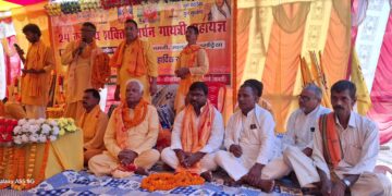 खगड़िया के अमनी गांव में आस्था का महासागर: भव्य 24 कुण्डीय शक्ति संवर्धन गायत्री महायज्ञ में उमड़ी श्रद्धालुओं की भीड़, बबलू कुमार मंडल ने वैदिक मंत्रोच्चार के बीच की पूजा-अर्चना, बोले—यज्ञ से शुद्ध होता है वातावरण, जागती है आध्यात्मिक चेतना, समाज में फैलती है सकारात्मक ऊर्जा और मजबूत होता है भाईचारा, गांव बना भक्ति, एकता और सांस्कृतिक गौरव का केंद्र