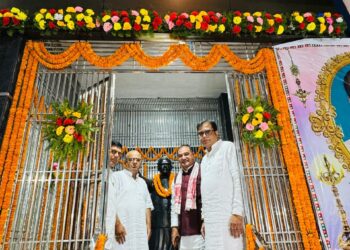 परबत्ता में उमड़ा अभूतपूर्व जनसैलाब, हर आंख हुई नम और हर दिल हुआ भावुक — जनप्रिय नेता स्वर्गीय आरएन सिंह की प्रथम बरसी पर ऐतिहासिक श्रद्धांजलि सभा, विकास, समर्पण और जनसेवा की विरासत को किया गया नमन