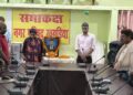 खगड़िया में गूंजा मातम और आक्रोश का सैलाब: नगर सभापति अर्चना कुमारी के नेतृत्व में भावुक शोक सभा, ड्यूटी के दौरान शहीद कार्यपालक पदाधिकारी कृष्ण भूषण प्रसाद को नम आंखों से दी गई श्रद्धांजलि, अपराधियों पर कड़ी कार्रवाई और न्याय की जोरदार मांग, पूरे प्रशासनिक तंत्र में सुरक्षा व्यवस्था को लेकर गंभीर सवाल उठे