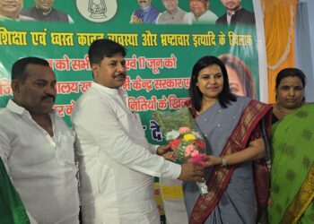 खगड़िया में राजद की हुंकार— महंगाई, बेरोजगारी और भ्रष्टाचार के खिलाफ आर-पार की लड़ाई; 9 और 17 जून के महाधरना को सफल बनाने का आह्वान