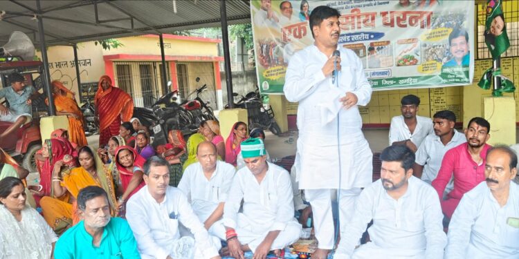 खगड़िया में गरजे मनोहर यादव: महंगाई से कराह रही जनता, बेरोजगारी से जूझ रहे युवा; मुद्दों से ध्यान भटकाने में लगी है सरकार