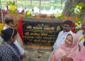 खगड़िया के गौरव राजेंद्र सरोवर का होगा ऐतिहासिक कायाकल्प, ₹9 करोड़ की लागत से विकसित होगा आधुनिक पर्यटन, मनोरंजन और जनसुविधाओं का भव्य केंद्र