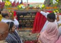 खगड़िया के विकास इतिहास में जुड़ा स्वर्णिम अध्याय, 9 करोड़ की लागत से होगा ऐतिहासिक राजेंद्र सरोवर का भव्य कायाकल्प, प्रभारी मंत्री मदन सहनी ने किया शिलान्यास ,नगर परिषद सभापति अर्चना कुमारी की अध्यक्षता में संपन्न हुआ भव्य समारोह