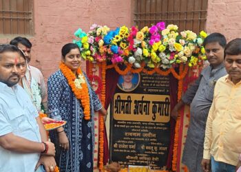 ₹64.28 लाख की विकास क्रांति: वार्ड-15 में सड़क-नाला निर्माण का शंखनाद, दाननगर की बदलेगी तस्वीर, वर्षों पुरानी जलजमाव की समस्या होगी खत्म