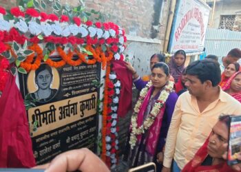 खगड़िया में विकास का ऐतिहासिक शंखनाद! वर्षों से बदहाल प्रेम ज्ञान वाटिका स्कूल गली की बदलेगी तकदीर, ₹23.27 लाख की सड़क-आरसीसी नाला योजना का नगर सभापति अर्चना कुमारी ने किया भव्य शिलान्यास; जलजमाव और कीचड़ से मिलेगी स्थायी मुक्ति!