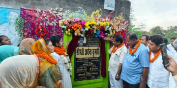 खगड़िया:शेखपुरा को मिली ₹20.41 लाख की बड़ी सौगात, नगर सभापति अर्चना कुमारी ने सड़क एवं आरसीसी नाला निर्माण योजना का किया भव्य शिलान्यास, वर्षों पुरानी जलजमाव और बदहाल सड़क की समस्या अब होगी खत्म