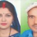 खगड़िया में बायपास बना मौत का रास्ता,वार्ड पार्षद रुबी देवी सहित अन्य पार्षदों ने डीएम को सौंपा ज्ञापन,कहा-साहब!स्पीड ब्रेकर लगाकर लोगों की जान बचाइए