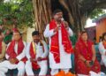 चैधा बन्नी में 24 घंटे तक गूंजेगा राम नाम का जयघोष, सदर विधायक बबलू मंडल ने फीता काटकर किया भव्य रामधुन महायज्ञ का उद्घाटन; उमड़ी श्रद्धालुओं की भारी भीड़, भक्तिमय हुआ पूरा इलाका, बोले—रामधुन से शुद्ध होता है सामाजिक वातावरण और नकारात्मक शक्तियों का होता है क्षरण