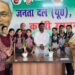 रक्षाबंधन पर विधायक कार्यालय में स्नेह की बंधी डोर, सरस्वती शिशु विद्या मंदिर की छात्राओं ने बबलू मंडल की कलाई पर बांधा रक्षासूत्र; विधायक बोले—“माताओं-बहनों की सुरक्षा और सम्मान मेरी पहली प्राथमिकता”